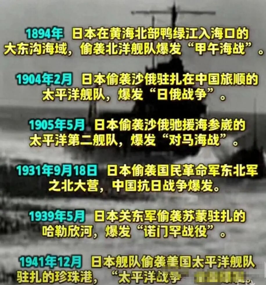 金沙娱乐入口-关于备战状态被公开揭露，备战进程备受争议的信息