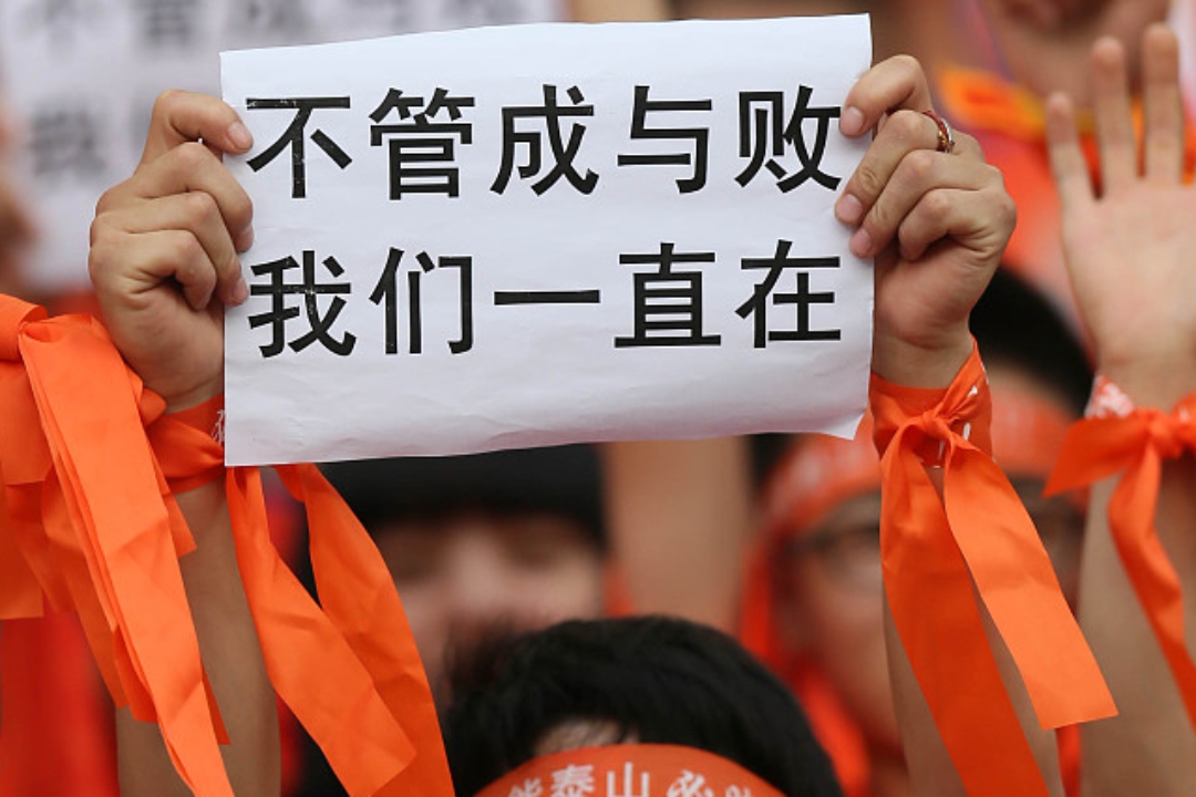 金沙娱乐入口-关于热门球队技压群芳，一路向前不停歇的信息