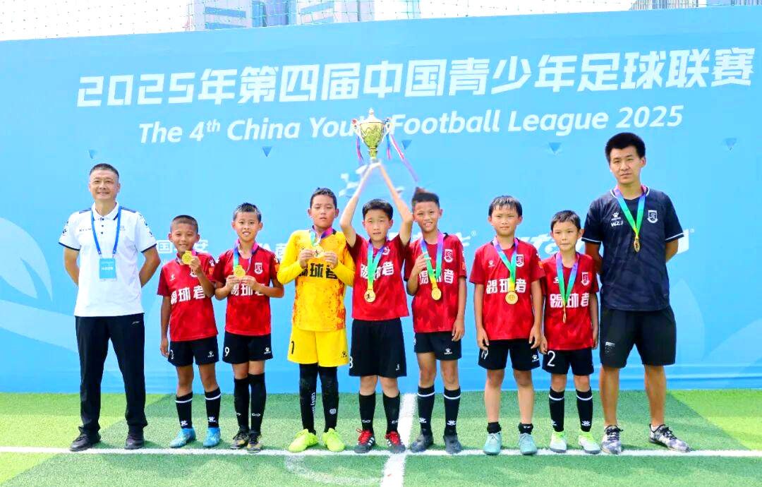 澳门金沙娱乐在线-亚洲队伍在全球足球比赛中大放异彩的是谁